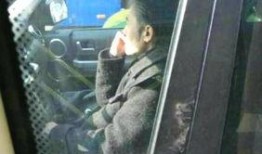 娱乐圈真实爆料吴秀波,娱乐圈的真相与反思