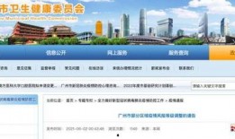 汕头本地爆料最新事件新闻,惊现神秘事件引发热议