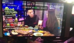 美食主播爆料小视频