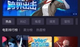 外星人官方爆料视频下载,神秘宇宙文明首次曝光