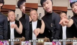 罗永浩爆料董宇辉事件视频,真相背后引人深思